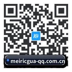 iOS 防封体系版 二维码